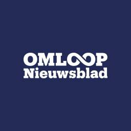 Logo: Omloop Het Nieuwsblad 2022